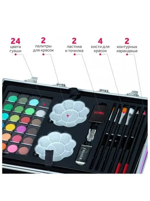 145-Piece Premium Space Themed Kids Painting Kit Briefcase