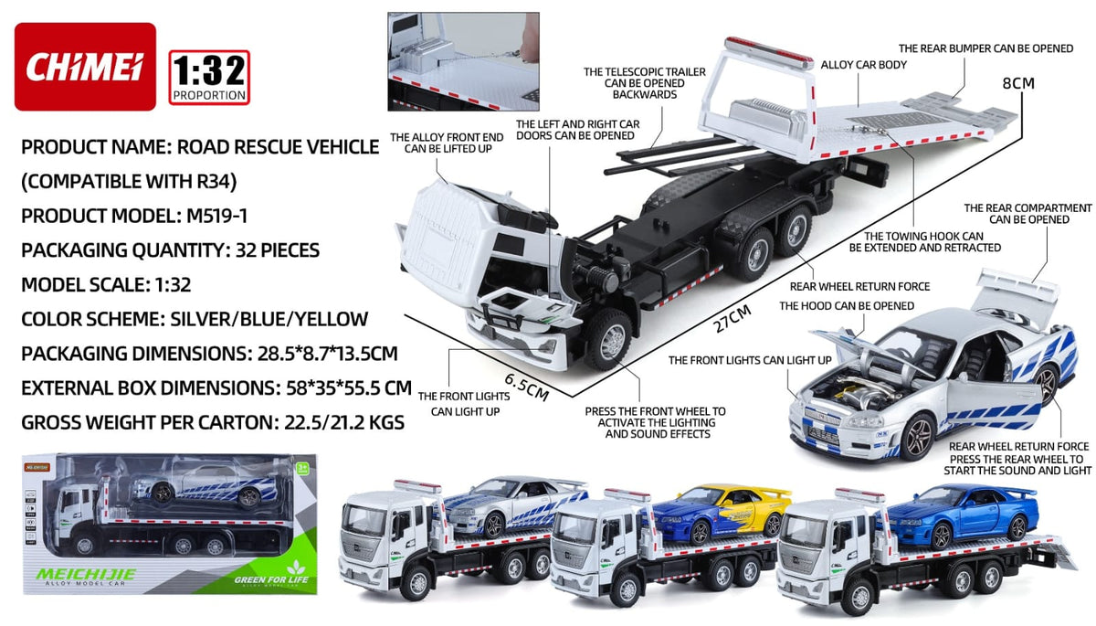 1:32 Road Rescue Vehicle Tow Truck with Alloy Sports Car, Lights & Sound