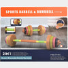 2-in-1 Adjustable Children's Sports Barbell & Dumbbell Set