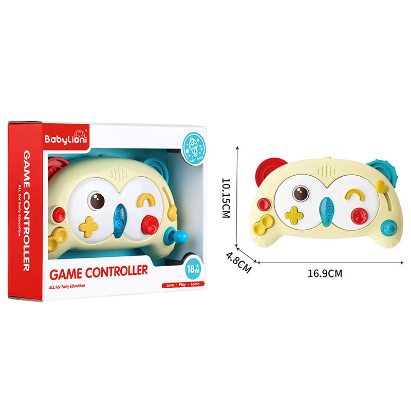 BabyLion Game Controller Educational Toy