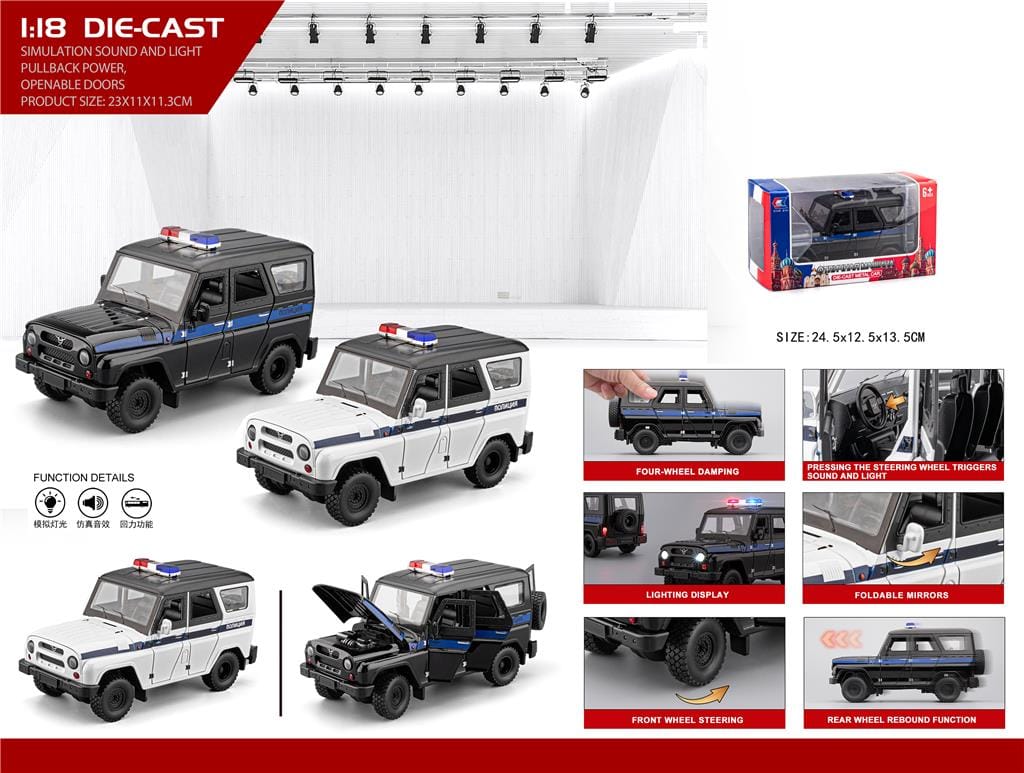 1:18 Die-Cast Police Off-Road SUV with Pull-Back Action, Lights & Sound
