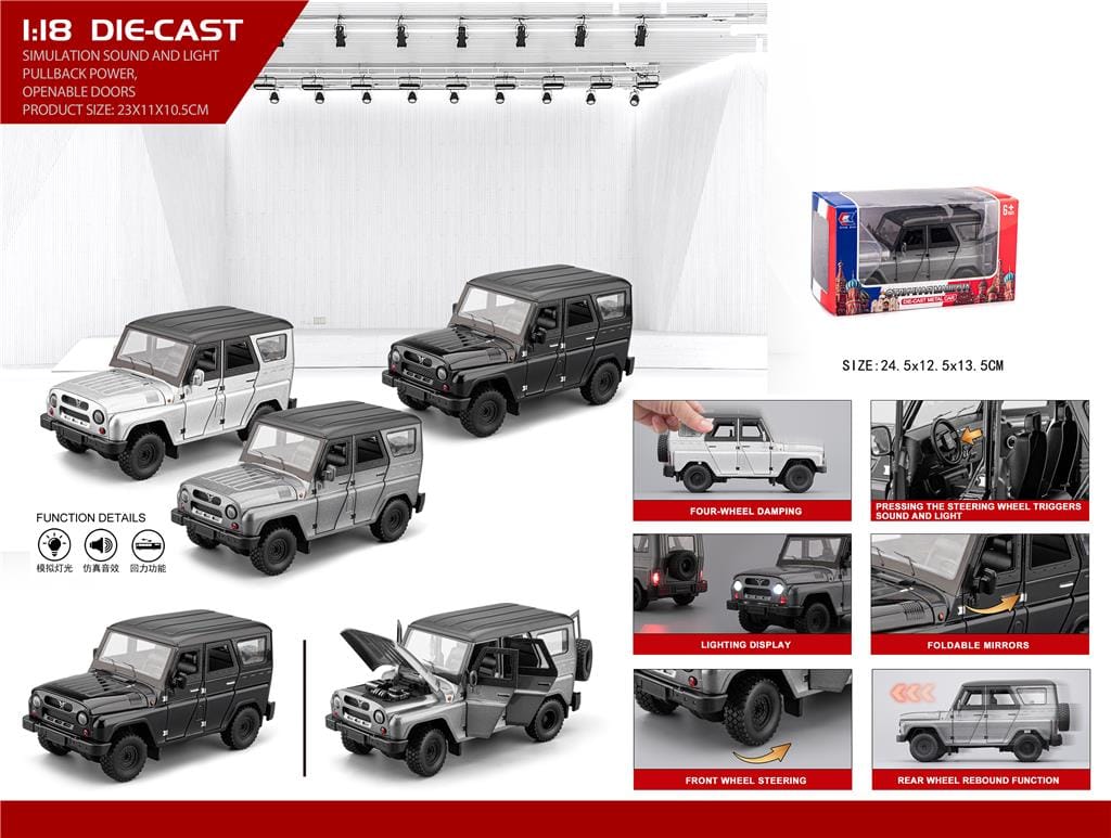 1:18 Die-Cast Off-Road SUV Model with Pull-Back Action, Lights & Sound