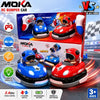 MOKA RC Bumper Battle Car – Remote Control Collision & Ejection Racing Toy